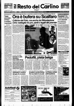 giornale/RAV0037021/1996/n. 326 del 2 dicembre